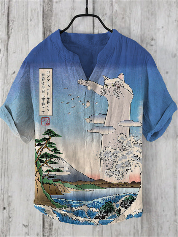 Kei | Japanese Shirt