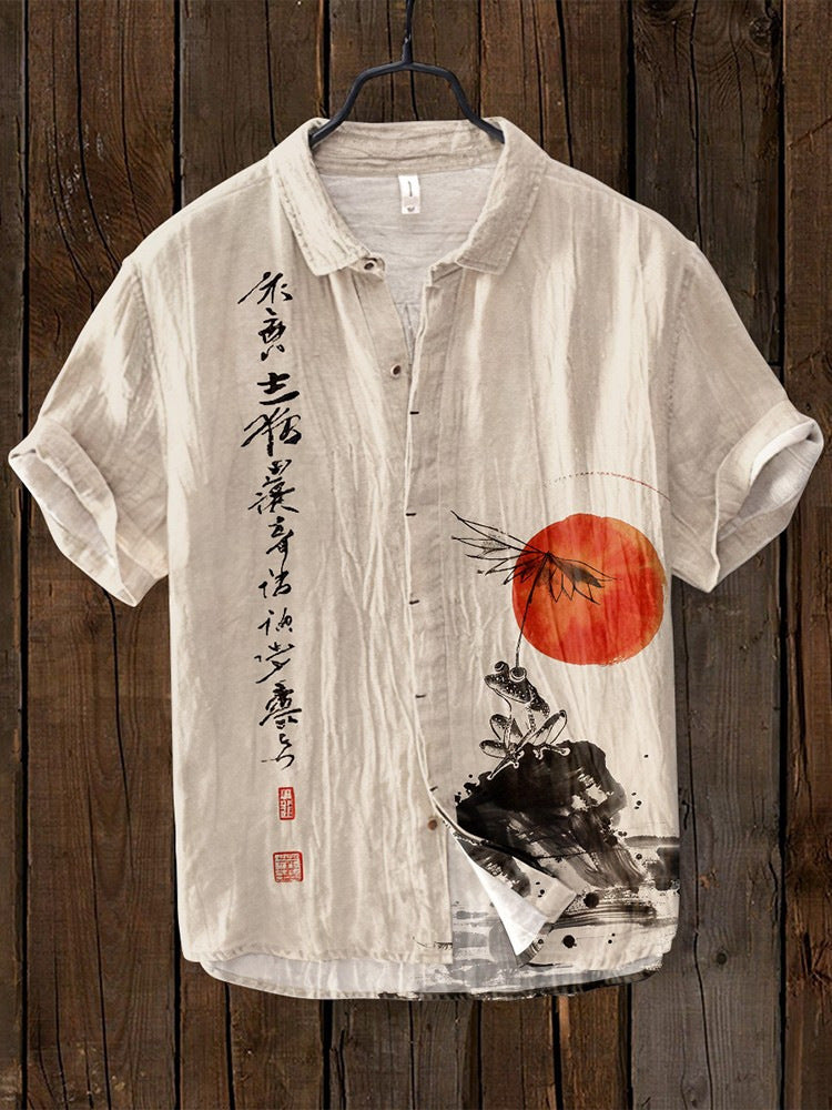 Kei | Japanese Shirt